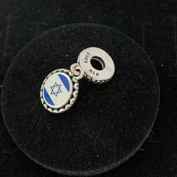 Pandora Israel Flag Exclusive Charm Pendant - Picture 1 of 2
